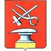 Администрация города Кузнецк
