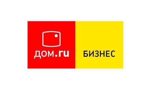 «Дом.ru Бизнес» подвел итоги за пять лет работы