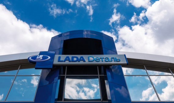 LADA Dеталь - первые магазины открылись в Казахстане