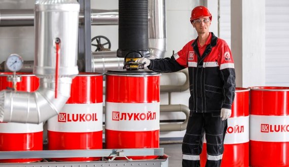 ЛУКОЙЛ признан лучшей социально ориентированной компанией в нефтегазовой отрасли  в 2018 году