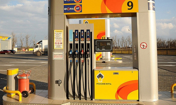 «Роснефть» первой в России запустила сервис виртуальной оплаты топлива на АЗС для корпоративных клиентов