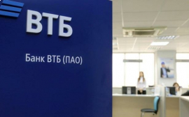 ВТБ выдал пензенским компаниям свыше 1 млрд рублей льготных кредитов