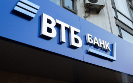 ВТБ принял участие в разработке стандартов Банка России для обмена данными между компаниями