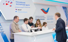 За 2022 год под брендом Made in Russia в международных выставках и бизнес-миссиях приняли участие 816 российских экспортеров