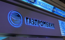 Газпромбанк занял первое место в ежегодном рэнкинге организаторов российских облигаций Cbonds по итогам 2022 года