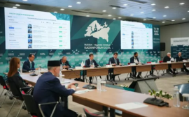 На KazanForum обсудили развитие туризма по стандартам Халяль в России