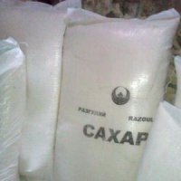 В Пензенской области среди всех регионов ПФО отмечается самая низкая цена на сахар-песок