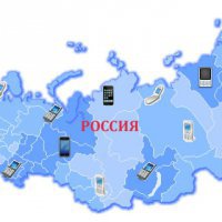 Мобильные тарифы в России подорожали за полгода на 35%