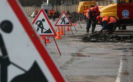 Власти Пензы сэкономили 26 млн рублей на ремонте дорог&#8205;